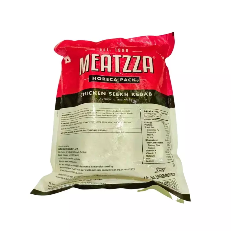 Meatzaa Chicken Seekh Kebab 1kg