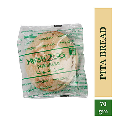 Frozen Round Pitta Bread 8" (6*70g)