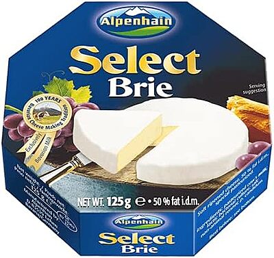 BRIE 125G