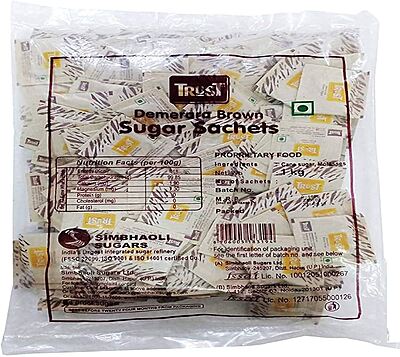 TRUST SUGAR SACHET BROWN 5G*200