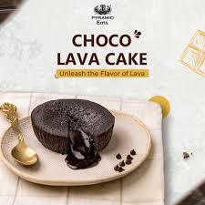 Pyramid Chocolava 90g*12pcs