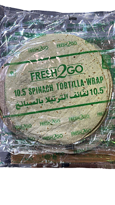 FROZEN SPINACH TORTILLA 10.5" (12*72g)